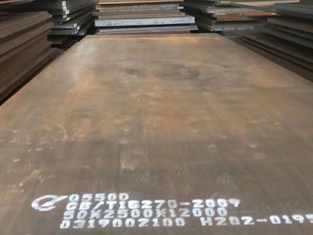 邵原镇Q550高强钢板