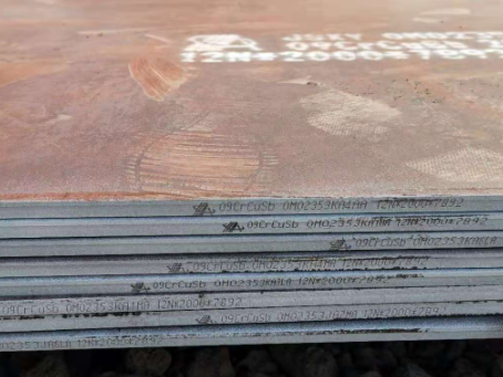 邵原镇09CrCuSb耐酸钢板